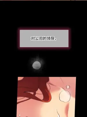 CHERRY POP 1-40話[完結]_001004