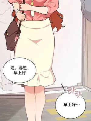 CHERRY POP 1-40話[完結]_001012