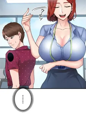 員工福利不容侵犯但上司可以 1-50話[完結]_001006v