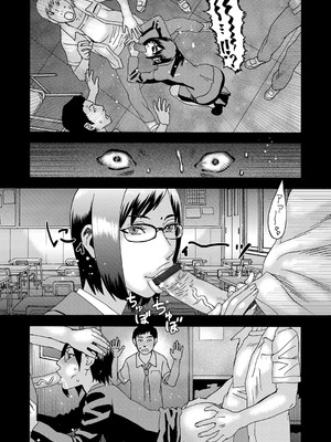 [天竺浪人] 关于本学期的方针 AI汉化_010