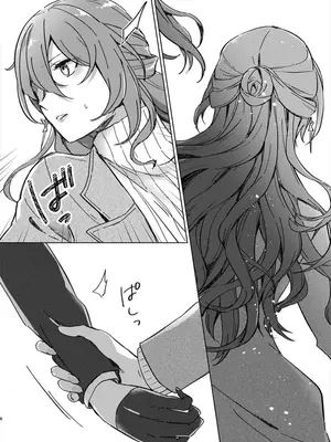 [ARCADIA (ゆーひ)] アンノウン (崩壊：スターレイル) [かんきつ汉化]_0005