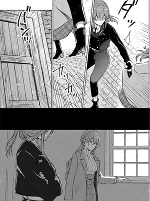 [ARCADIA (ゆーひ)] アンノウン (崩壊：スターレイル) [かんきつ汉化]_0006