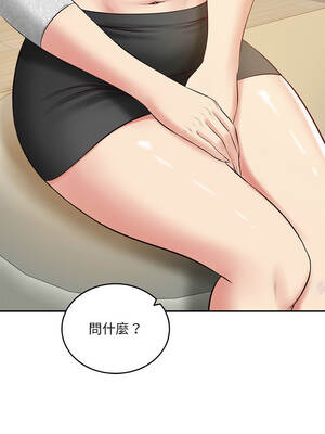 財閥家的女婿 87-88話_87_07_lryi