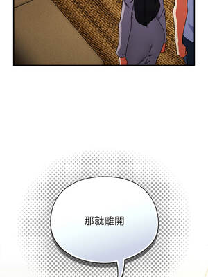 硬也要拍完 47-48話_47_02_vphb