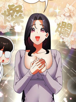 硬也要拍完 47-48話_47_01_flko