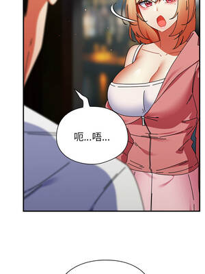 硬也要拍完 47-48話_47_03_gohd