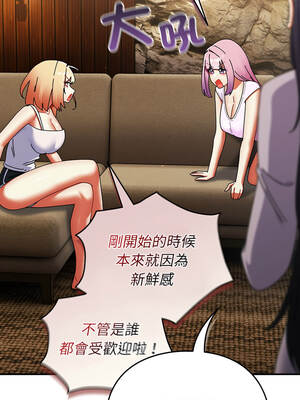硬也要拍完 47-48話_47_07_glcf