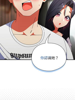 硬也要拍完 47-48話_47_10_pyql