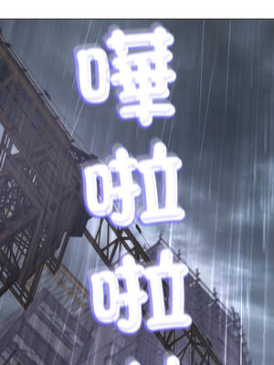 刺龍刺鳳的女友 33-34話_33_02_jbhc