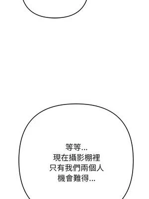 不只是朋友 20-21話_20_10_vmar