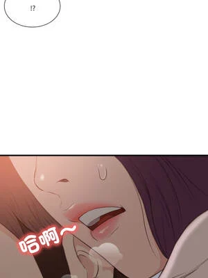 如果還有明天？16-17話_17_2_yttt