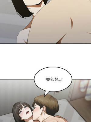 新都市人妻的祕密社團 12-13話_12_03_cgpe