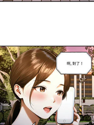 新都市人妻的祕密社團 12-13話_12_09_lggs