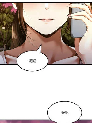 新都市人妻的祕密社團 12-13話_12_10_rxih