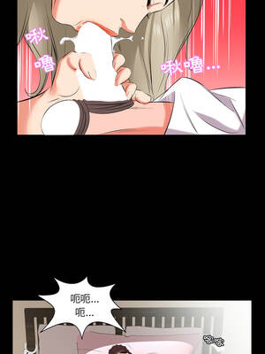 熟男第二春 15-16話_15_05_twpf