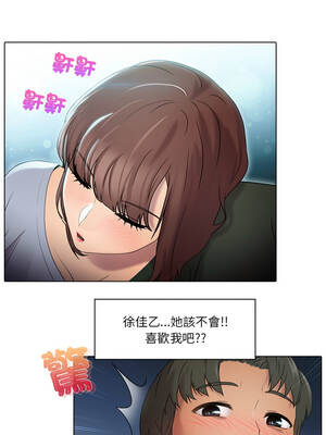 當時間靜止後 1-4話_01_2_ibgv