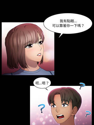 當時間靜止後 1-4話_01_5_npuq