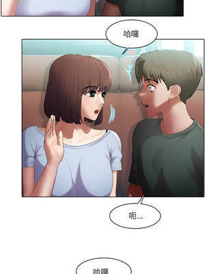當時間靜止後 1-4話_02_3_shkm