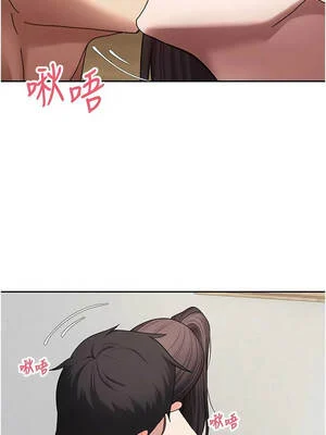 幣轉人生 79-80話[完結]_79_3_jspe