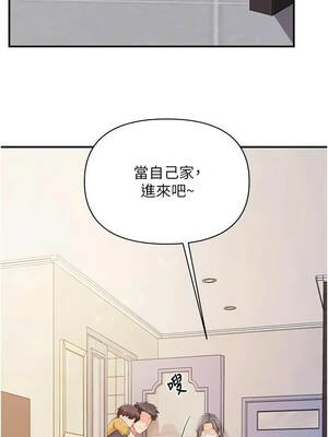 報告女班長：一根突起 60-61話_60_03_chua