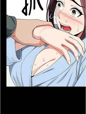 屍變家園：以身相許 51-52話_51_04_hnwr