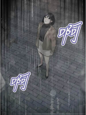 暴君會長的嬌媳們 46-47話_46_05_uqgn