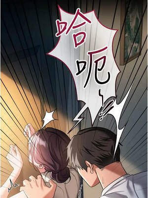 借妻條約 54-55話_54_10_ppra