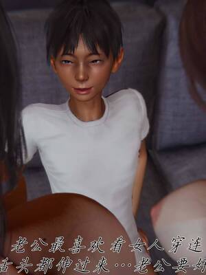 [见人就打]催眠乱伦系统5_011
