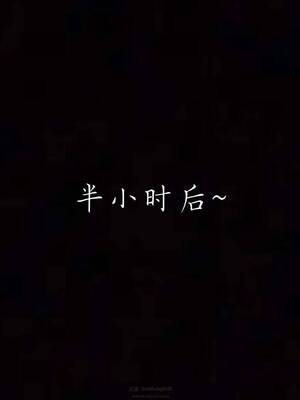 催眠乱伦系统7（完结）_002