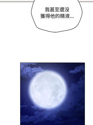 衝刺重考班 69-70話_69_10_gnpg