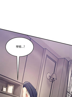 男人止步 63-64話_63_09_kwkv
