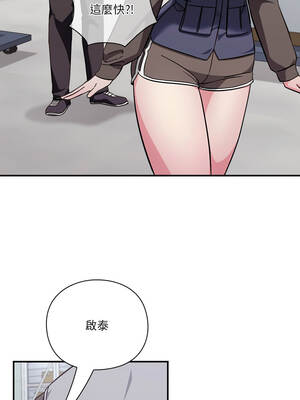 撲通撲通終極密碼 24-25話_24_03_kehu