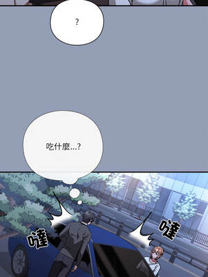 撲通撲通終極密碼 24-25話_24_08_wbmu