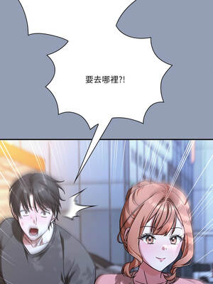 撲通撲通終極密碼 24-25話_24_12_jgrr