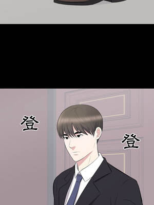 豪門千金的男人 24話[完結]_24_06_wfnp