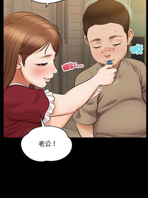 無限輪迴的一天 17-18話_17_06_lfef