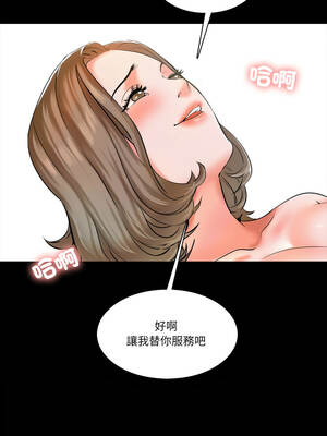 夢幻家教 11-12話_11_09_jwfg