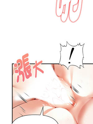 遲來的叛逆 11-12話_11_01_ymbb