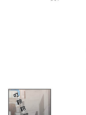小吃攤的火辣老闆娘 11-12話_11_10_nshu