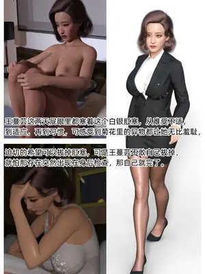 [Can] 色欲迷情17_0010