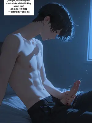 (Yuni330) Aponia - Nun_009