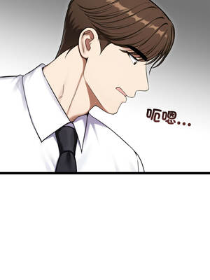 老婆捲款潛逃後 66-67話_66_01_rcxy