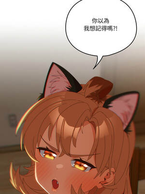我家的掌上明珠 54-55話_54_08_vxrw