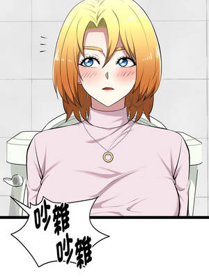 超真實征服遊戲 29-30話_30_06_aqwk