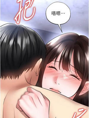 足球型男脫單指南 71-72話_71_01_jqts