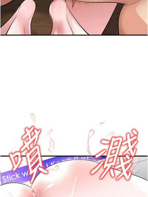 足球型男脫單指南 71-72話_71_11_fxwy