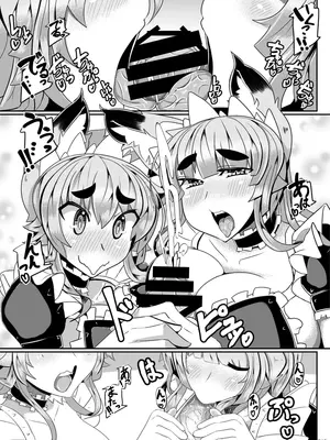 [めとろのーつ (つめとろ)] きつねさんのえっちなほん 3 [DL版]_0011