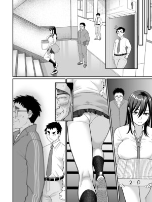 COMICオルガ vol.88_0006