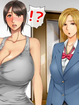 [自由いんぽん党 (森乃くま)] 母さん愛してる!!あふたぁ～ママといちゃラブ恋人お泊りデート編～[中文翻譯]_0007