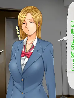 [自由いんぽん党 (森乃くま)] 母さん愛してる!!あふたぁ～ママといちゃラブ恋人お泊りデート編～[中文翻譯]_0010